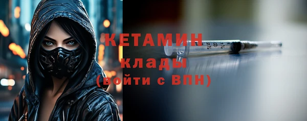 стафф Алзамай