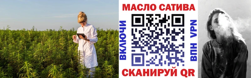 Дистиллят ТГК концентрат  Межгорье 