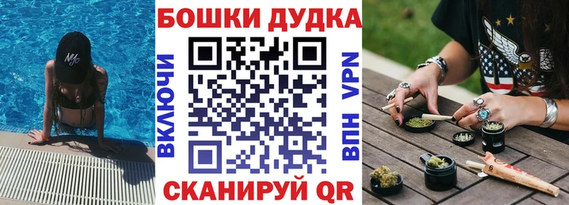 Конопля Ganja  Межгорье 
